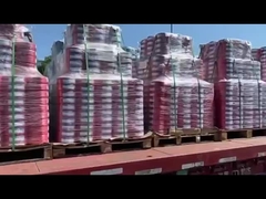 کابل شانگهای QIFAN